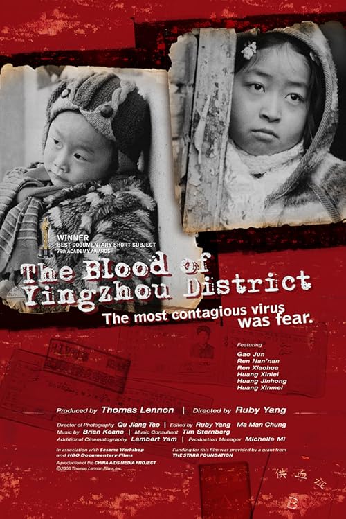 The Blood of Yingzhou District