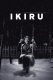 Ikiru